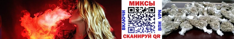 Купить закладки  Кинешма  БУТИРАТ жидкий экстази 