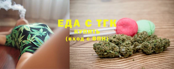 марки lsd Краснотурьинск