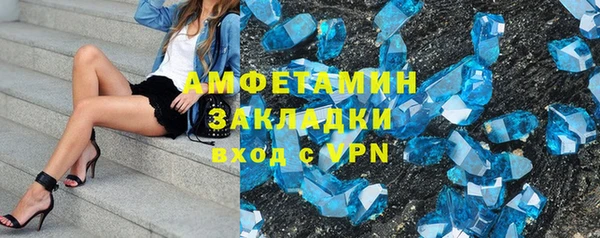 марки lsd Краснотурьинск