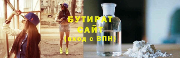 марки lsd Краснотурьинск