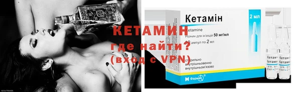 ГАЛЛЮЦИНОГЕННЫЕ ГРИБЫ Краснослободск
