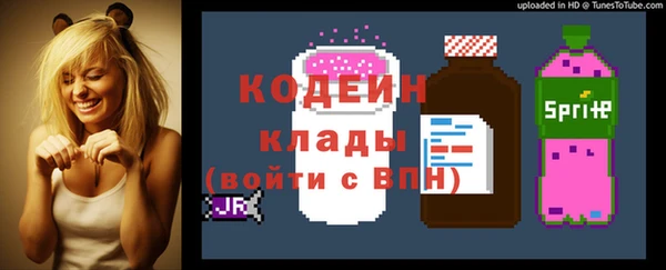 мяу мяу мука Кукмор