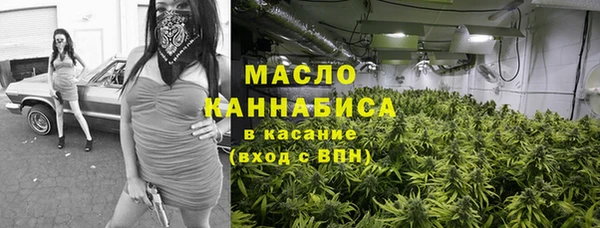 мяу мяу мука Кукмор