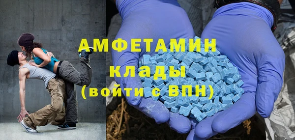 марки lsd Краснотурьинск