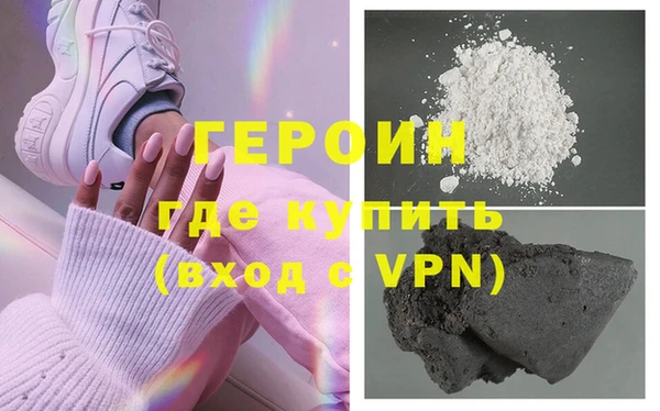 марки lsd Краснотурьинск