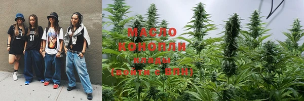 марки lsd Краснотурьинск