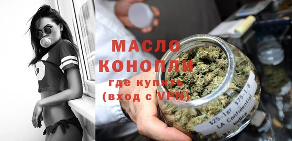 марки lsd Краснотурьинск