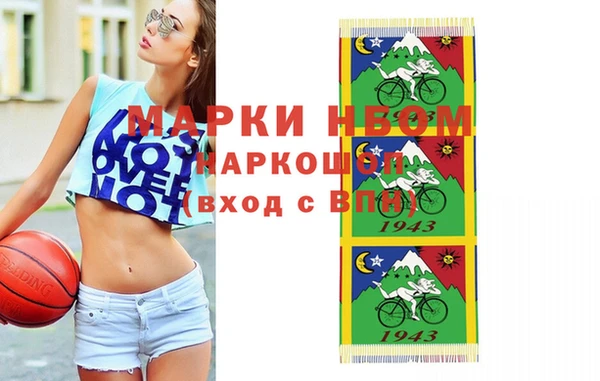 круглые Белая Калитва