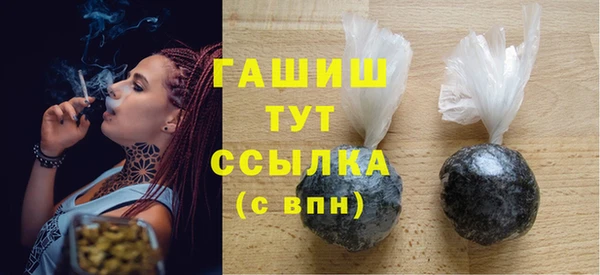 мяу мяу мука Кукмор