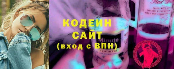 марки lsd Краснотурьинск