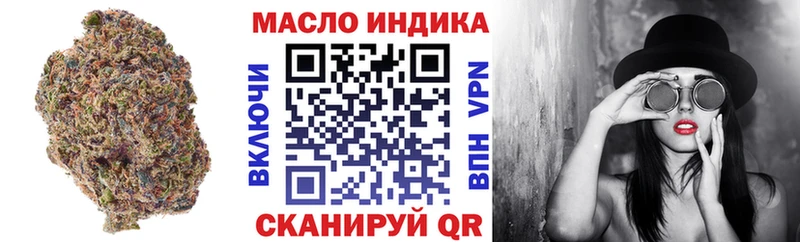 ТГК вейп с тгк  Купить  Кинешма 